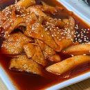 경남분식 - 구미시 | 경남분식