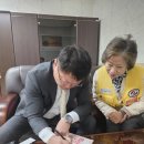 대신산업개발 Daum카페