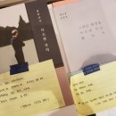 노을책방 이미지