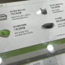 독일보청기부천센터 이미지