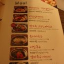 백정도시락 이미지
