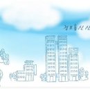 세아정보통신 이미지