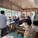 어르신행복식당 이미지