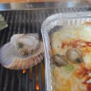 백두산주유소 이미지