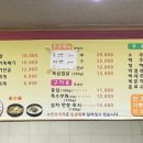 자연소리 당진한우 이미지