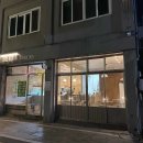 한경대학교 직원식당 이미지