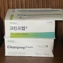 KS메디칼 이미지