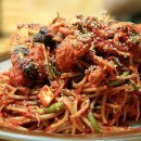 연안아구 이미지