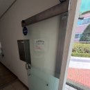 씨유구미영남네오빌점 | 대구 대명동 유리문수리, 영남네오빌비스타 경비실 휴게실 플로어힌지 교체 후기
