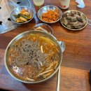 홍부생고기 이미지