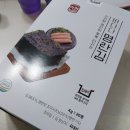 주식회사 가현 이미지