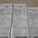 '힌드의 목소리' CGV 아티스트 뱃지 &amp; 포스터 2종/ 영남권 역대 9번째 아트하우스 전용관 CGV대구 8관