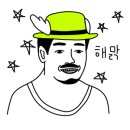 가마치통닭 사하점 이미지
