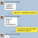 나 혼자만 가지고 싶은 책. 셀프 소송의 기술을 읽고 이미지