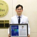 윌스기념병원 이미지