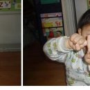 한자마당 이미지