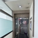삼보빌딩 | [영등포 한의원] &#39;당산삼보한의원&#39; 8체질검사 비용 및 결과 후기 (난 토양체질)