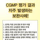 둔종합화장품 이미지