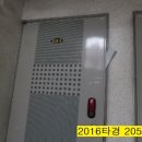 주안2동주민센터 이미지