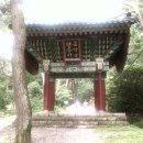 운주사주유소 이미지