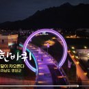 내아들농장 이미지