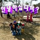 홍예원