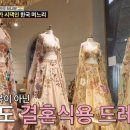 럭키장식 이미지