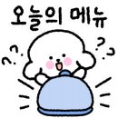 79네수육국밥 (안녕점) 이미지
