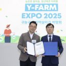 안성시농업기술센터 이미지