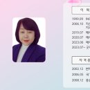 현부부치과의원 이미지