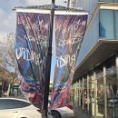 용산-현장-1995 | 어딘가 이승윤 콘서트 후기 블루스퀘어 sol트래블홀 서울여행 가볼만한곳