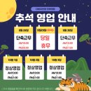 다비치안경 인하대점 이미지