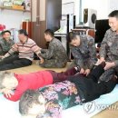 기사1리경로당 이미지