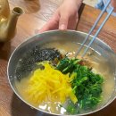 대동할매국수 이미지