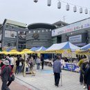 팔달문 고객지원센터 앞 이미지