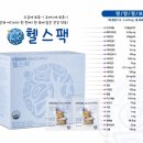 마이스토리 이미지