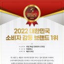 예손환경 이미지