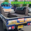 칠금동010 이미지