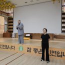 밸런스 라인댄스 이미지