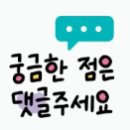 헤어디자이너라면 꼭 알아야할 모발과학 이해와 제이쌤의 복구펌과 복구매직의 모든것(마잘교육후기)