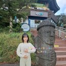 용머리해안, 비오는날 사려니숲길, 1100도로, 거북이한과 후기
