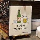 로얄문구프라자 이미지