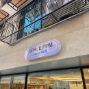 피피엠 | 스트레스 순삭, 꿀잼 데이트하기 좋은 터프팅공방, 스페이스피피엠 내돈내산 후기