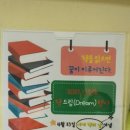 밭두렁농원 이미지