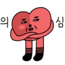 와바양꼬치 이미지