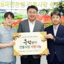 우이골목시장 이미지