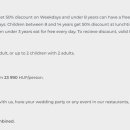 트로피아 이미지