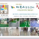 준토탈 이미지