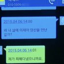 얼티밋 트레이닝 이미지