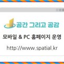 모텔 준 이미지